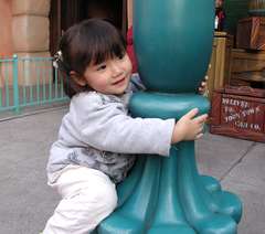 070306.jpg