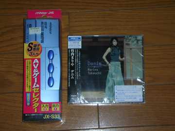 070523c.jpg