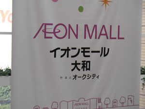 080102a.jpg