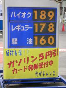 080701a.jpg