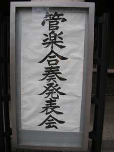 090129a.jpg