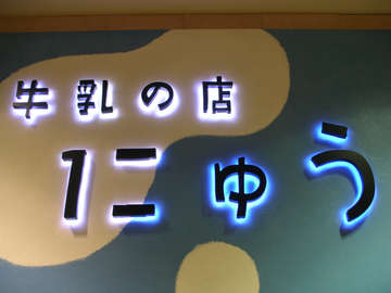 090208b.jpg