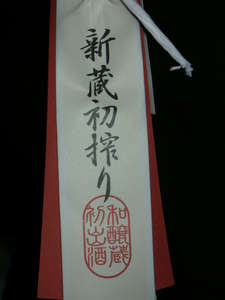 090305d.jpg