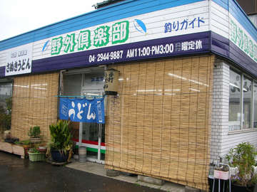 090314a.jpg