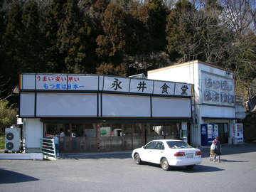 090408b.jpg
