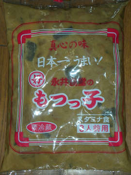 090408e.jpg