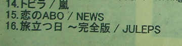 090911b.jpg