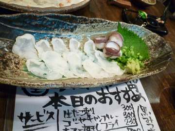 100718f.jpg