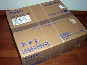 100806a.jpg
