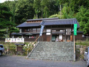 20091003a.jpg