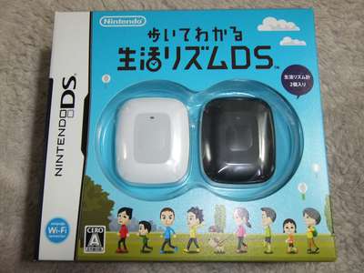 DSCF2265.jpg