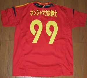 DSCF2704.jpg