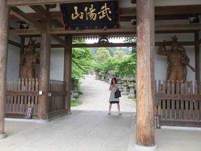 DSCF2705.jpg