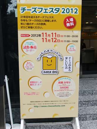 DSCF3021.jpg