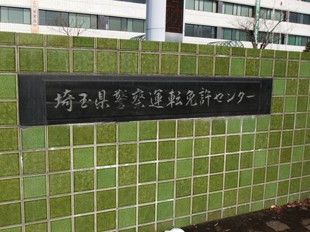 DSCF3113.jpg
