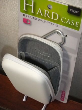 DSCF3370.jpg
