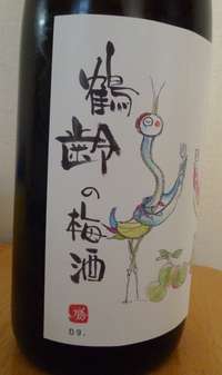 P1010099.jpg