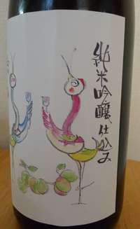 P1010100.jpg