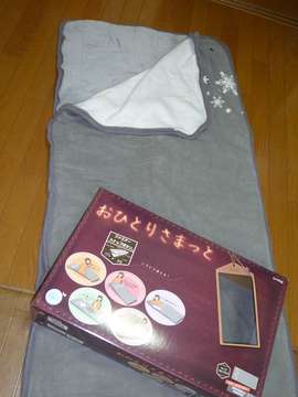 P1010104.jpg
