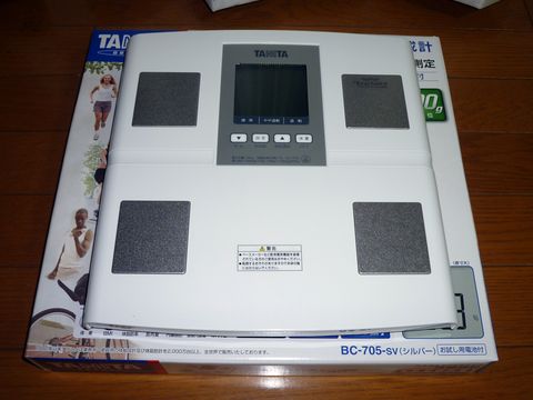 P1010456.jpg