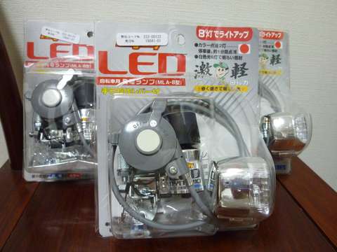 P1010505.jpg